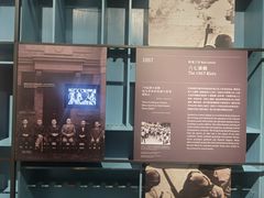 -大馆(前中区警署建築群)