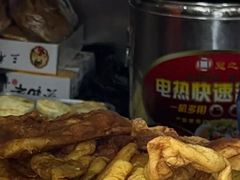 -增盛魁小吃店