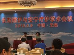 大堂-山明水秀大饭店