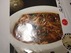 -好嫂子(知春路店)