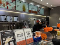 -喧闹·东方大气茶(鹅岭二厂店)