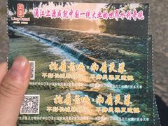 -桂林灵渠景区
