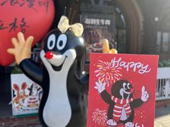 -布拉格餐厅· 中欧捷克菜(全国首店)