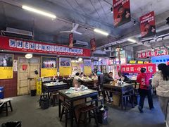 -阿财老铺·老蚌埠龙虾城(华夏总店)