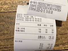 -客家大院·非遗赣南客家菜(郁孤台店)