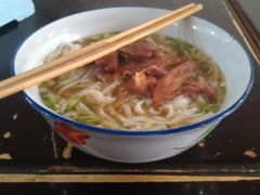 牛肉粉-和记粉馆(湘春路店)
