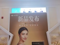 -万州华美紫馨整形美容医院