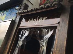 -么哈MOJAR(北京五道口店)