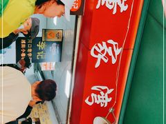 -李记 河口老字号越南小卷粉