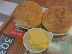 菠萝油包-香港新记茶餐厅(湖墅南路店)