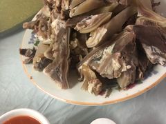 -根宝羊肉店