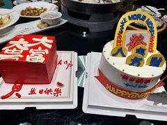 -宝龙城(杭州滨江店)