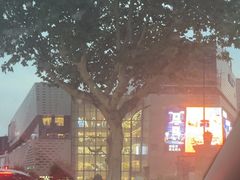 -义乌之心城市生活广场