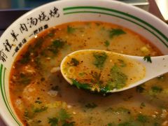 -河南前程·羊肉汤·烧烤(总店)
