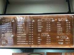鸡汤抄手-谭师爷龙抄手(白下路店)