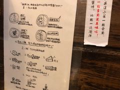 -金龙咖喱