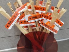 -喧闹·东方大气茶(鹅岭二厂店)