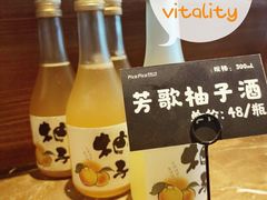 -喜鹊烤肉酒场(美乐城店)