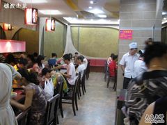 大堂-小杨生煎(湟普汇店)