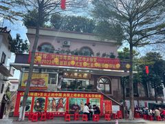 -黄连大头华烧鹅(萧地大马路店)