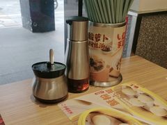 -小杨生煎(松江大学城店)