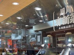 -乡村基·川味现炒大王(熙悦天街店)