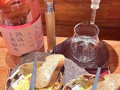 -南风(淮海街店)