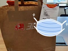 -麦当劳(宜安广场店)