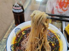 -彭家牛肉块扯面