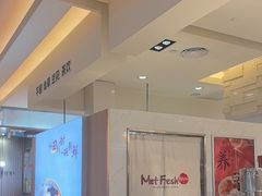 -鲜芋仙(群光广场店)