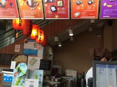-鲜芋仙Meet Fresh(五道口店)