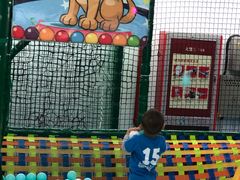 -蒙特利亲子乐园