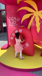 -MELAND(湾悦城店)