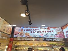 -钢管厂五区小郡肝火锅串串香(总店)