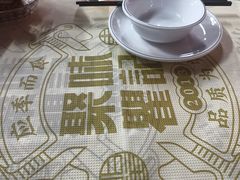 -聚味瞿记·龙虾堂(树木岭店)