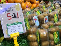 -PAGODA百果园(建国路店)
