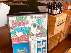 -Seesaw Coffee(朝阳大悦城店)