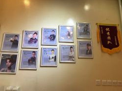 -卡尔诗·科技美肤连锁