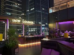 -DEW Lounge(深圳湾店)