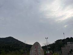 -福清市瑞岩山景区