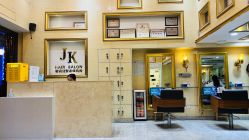 -JK奇积发型连锁机构