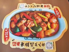 -和合谷(百荣店)