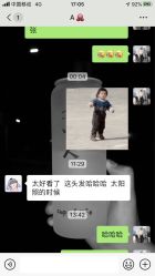 -HANYI韩艺形象店