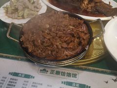 -正顺饸饹馆(中土商务楼店)