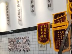 -半岛宠物医院24小时(科华中路店)