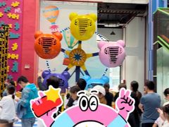 -蒙特利亲子乐园