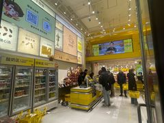 -咻啵翔翔零食基地(万达广场店)