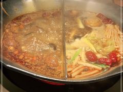 -湊湊火锅·茶憩(打浦桥日月光店)