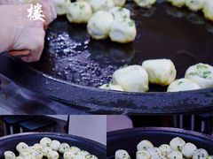-荣阳楼(山塘街店)