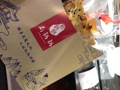 -文叔·湖北名小吃·小龙虾(华强北店)